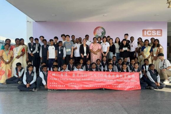 Building Bridges Across Borders