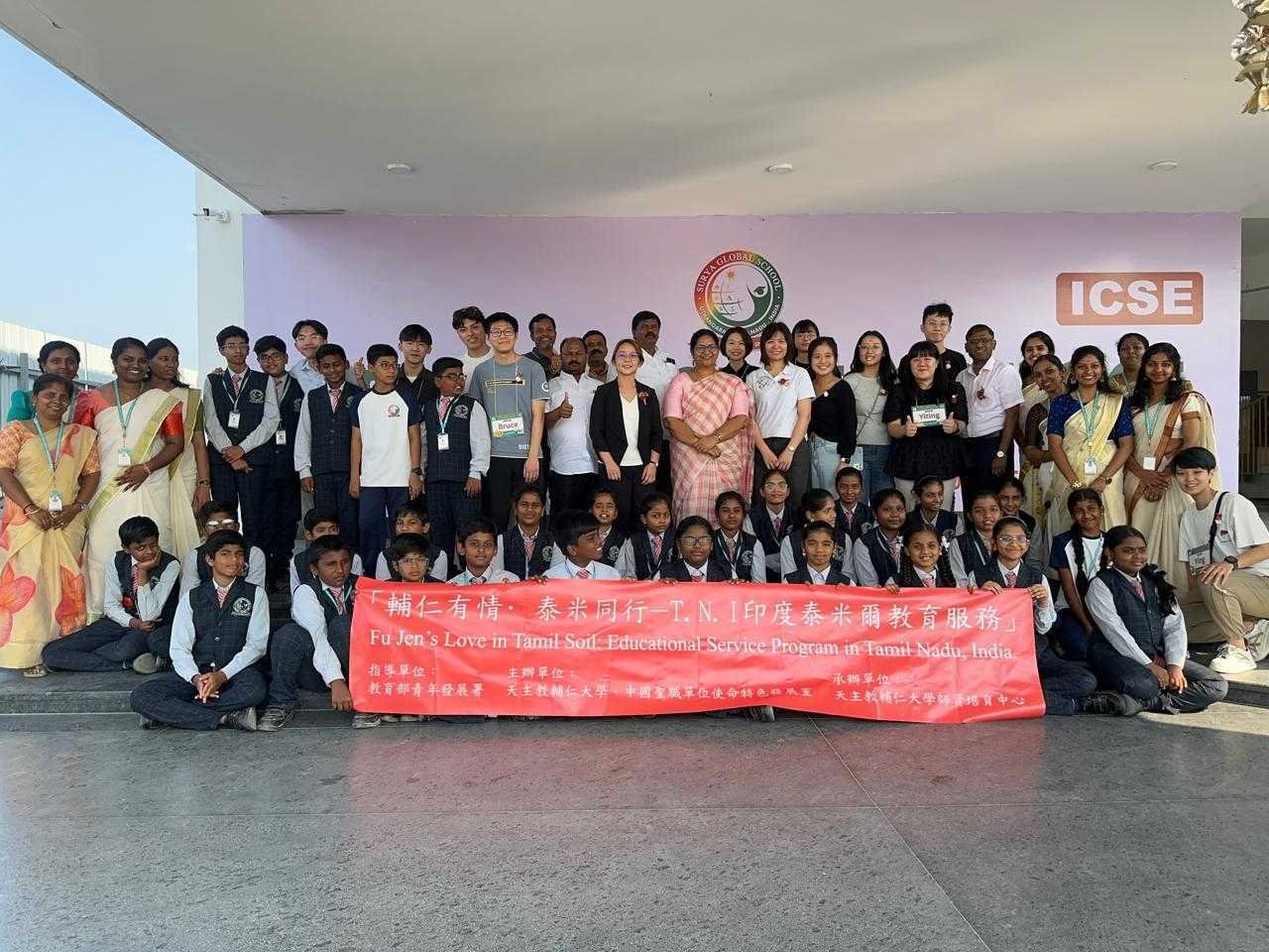 Building Bridges Across Borders