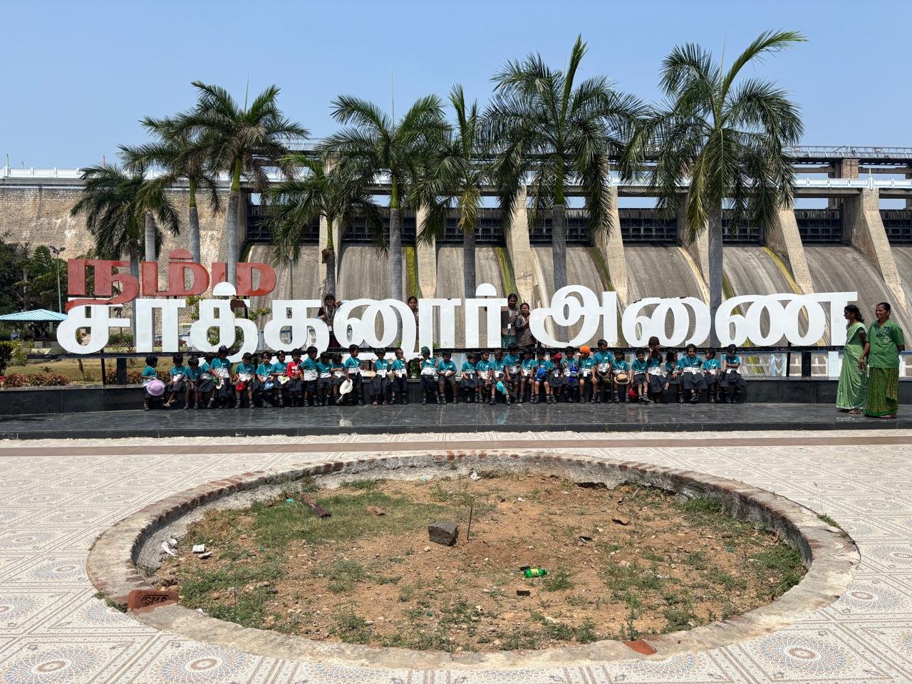 Educational Visit to Sathanur Dam