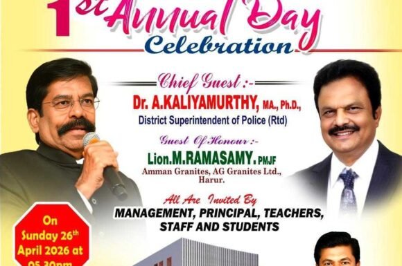 Surya Global School – 1st Annual Day Celebration