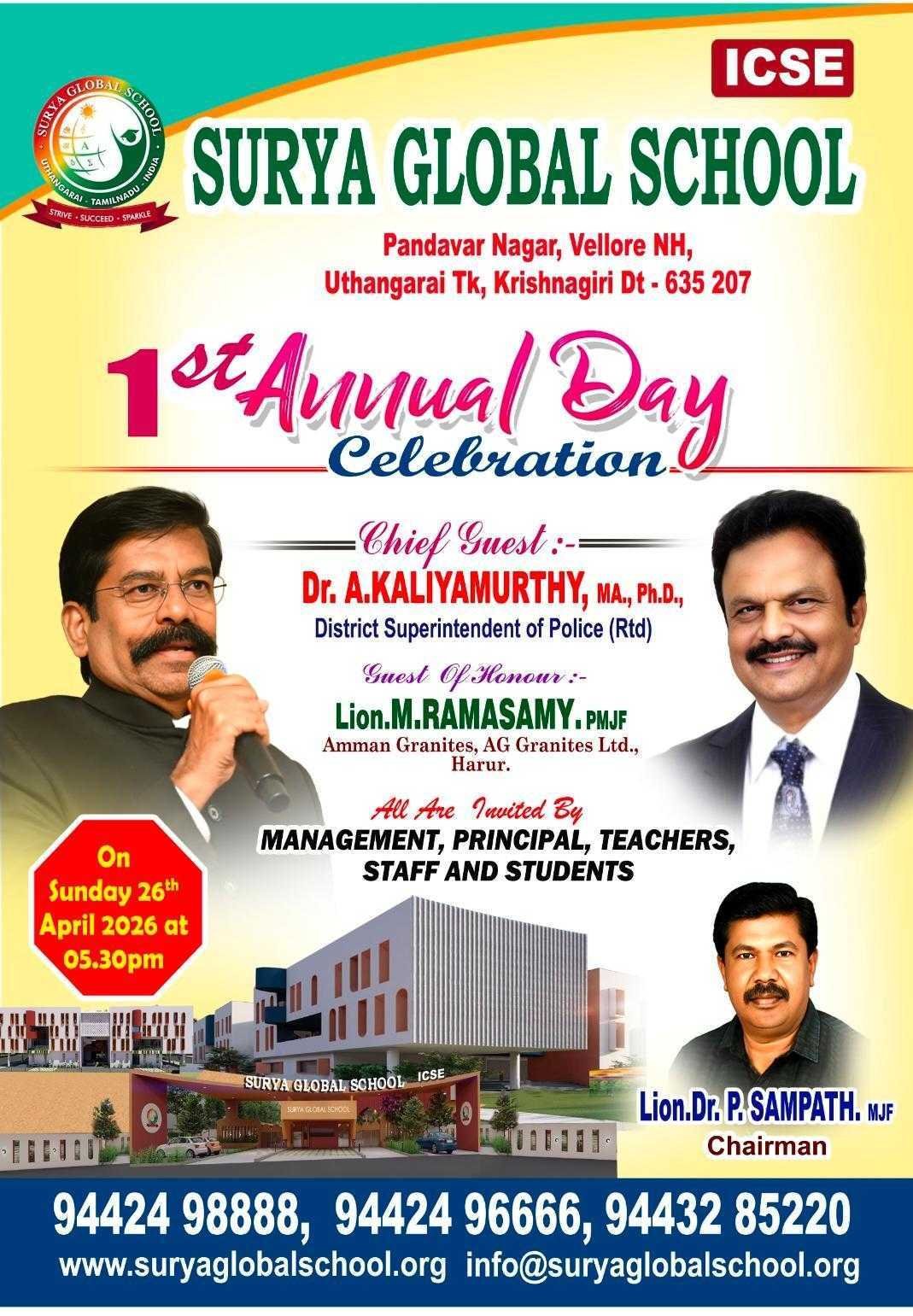 Surya Global School – 1st Annual Day Celebration